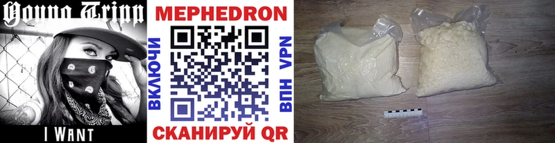Купить наркотики сайты Суздаль Марихуана Cocaine АМФ МЕФ KRAKEN как зайти ГАШИШ