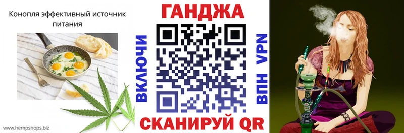 Canna-Cookies конопля  hydra сайт  Суздаль 