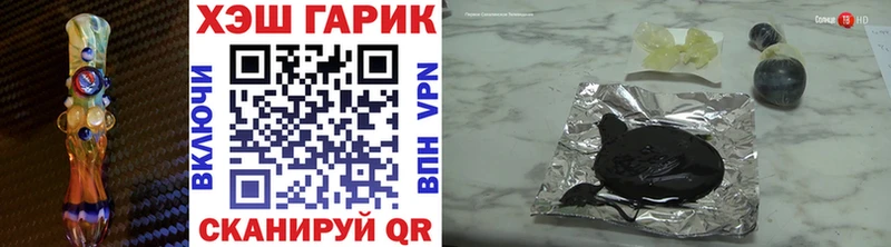 хочу   блэк спрут   ГАШ гарик  Суздаль 