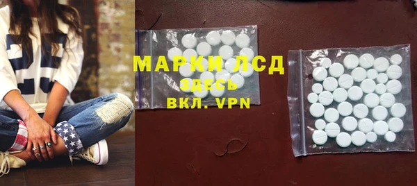 а пвп мука Абдулино