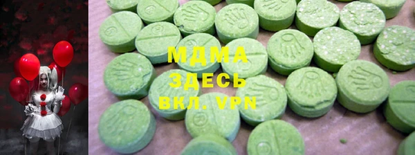 а пвп мука Абдулино