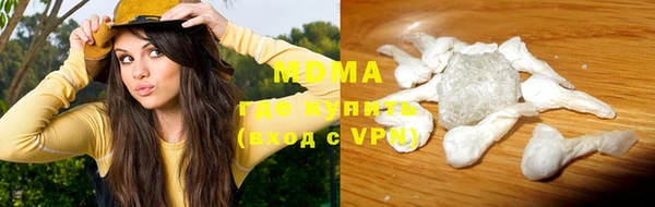 твердый Покачи