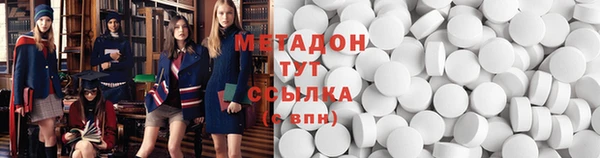 ПСИЛОЦИБИНОВЫЕ ГРИБЫ Абаза
