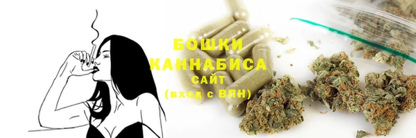 а пвп мука Абдулино