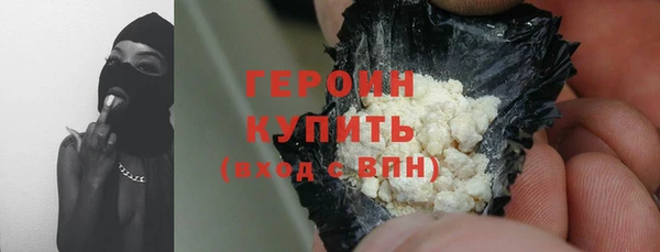 а пвп мука Абдулино