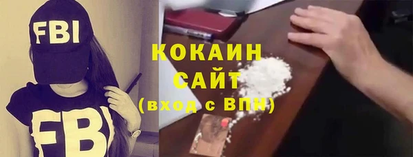 а пвп мука Абдулино