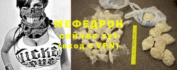 ПСИЛОЦИБИНОВЫЕ ГРИБЫ Абаза