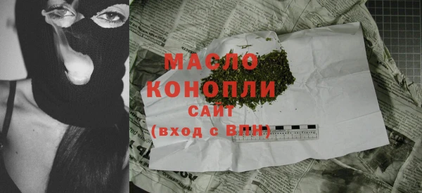 твердый Покачи