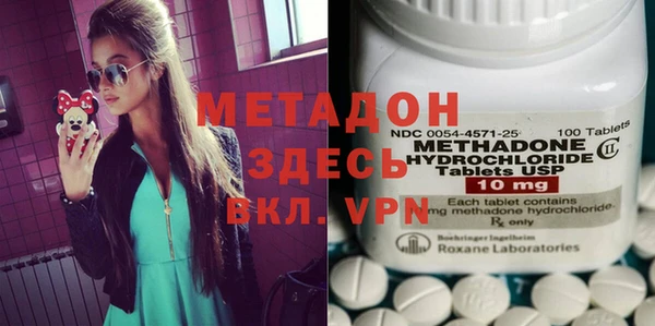 ПСИЛОЦИБИНОВЫЕ ГРИБЫ Абаза