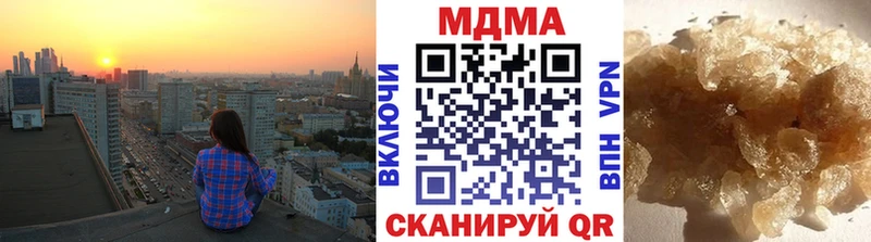 МДМА VHQ  Суздаль 