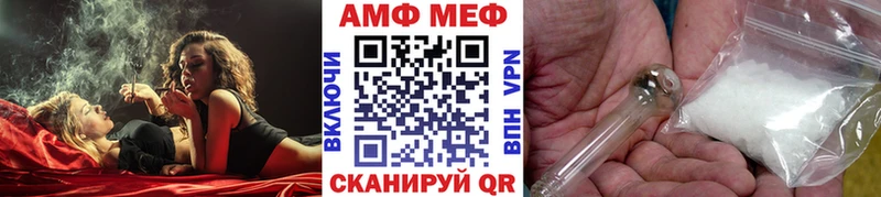 OMG ссылка  Суздаль  Метамфетамин мет 
