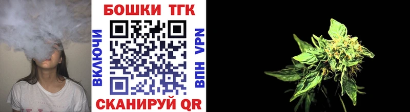 kraken зеркало  Суздаль  Шишки марихуана AK-47 